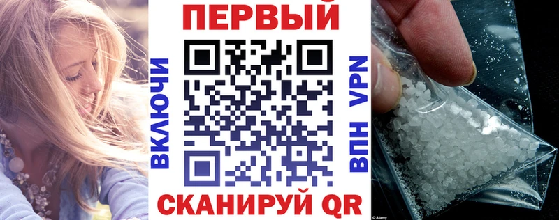 МЕГА ССЫЛКА  Ухта  Amphetamine Premium 