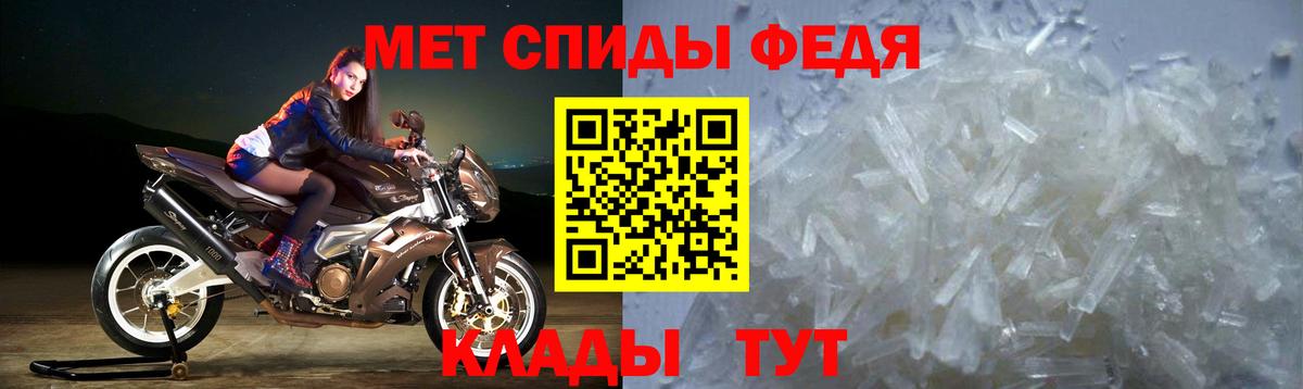 АМФЕТАМИН  Вход с VPN  Ухта  АМФЕТАМИН 98% 