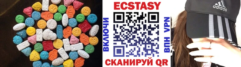 маркетплейс как зайти  Ухта  Ecstasy mix 