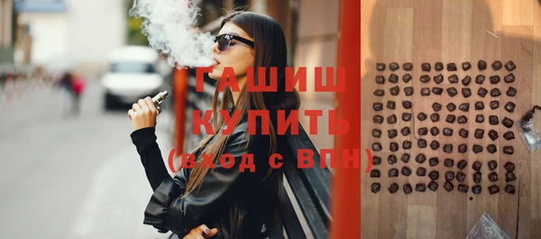 шишки Алексин