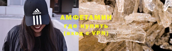бутик Алексеевка