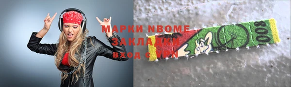 бутик Алексеевка