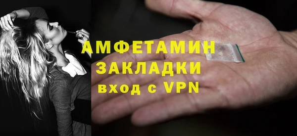 бутик Алексеевка