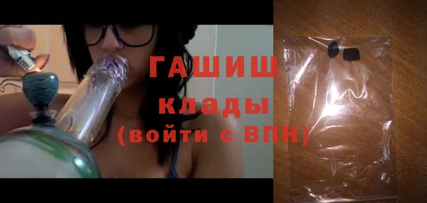 шишки Алексин