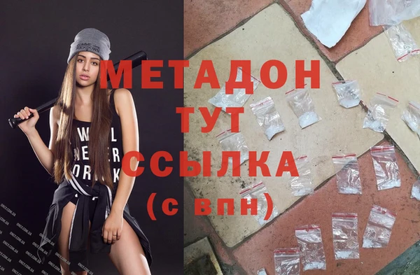 бутик Алексеевка