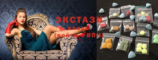 бутик Алексеевка
