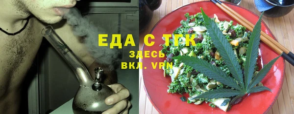 шишки Алексин