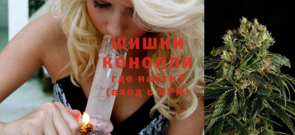Альфа ПВП Абдулино