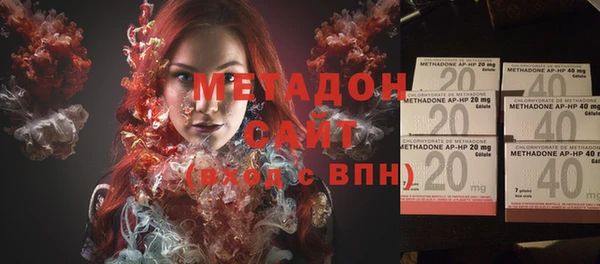 хмурый Алзамай