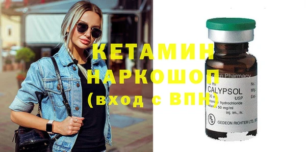 бутик Алексеевка