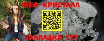 амф Нягань