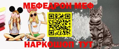 амф Нягань