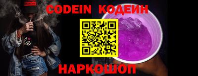 амф Нягань