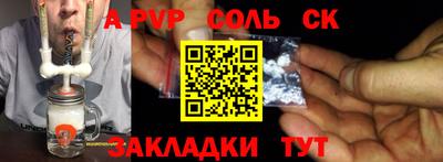 амф Нягань