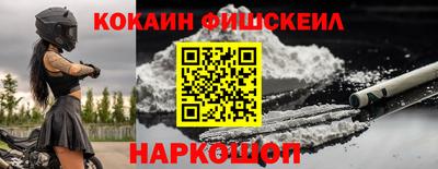 амф Нягань