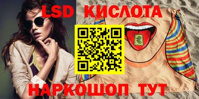 амф Нягань