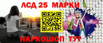 синтетический гашиш Обь