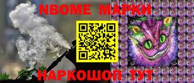 амф Нягань