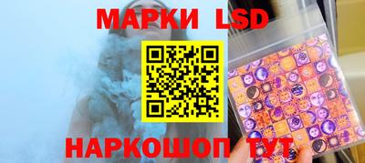 амф Нягань
