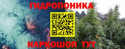 синтетический гашиш Обь