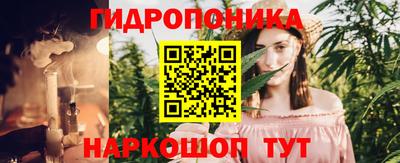амф Нягань