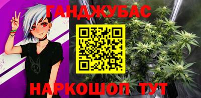 амф Нягань