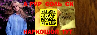амф Нягань