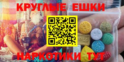 амф Нягань