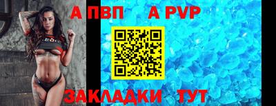 амф Нягань