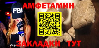 соль курить ск Обнинск