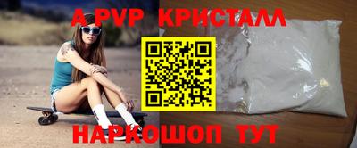 амф Нягань