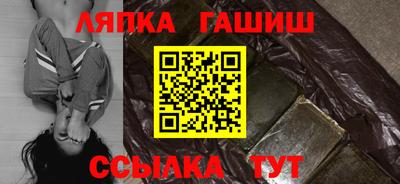 MESCALINE Первоуральск