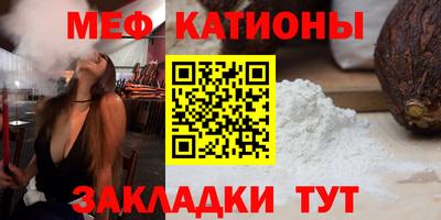 амф Нягань