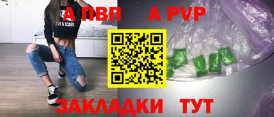 амф Нягань