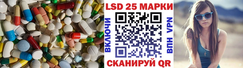 kraken сайт  Ухта  Лсд 25 экстази ecstasy 