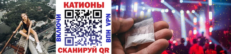 магазин продажи   Ухта  Мефедрон мука 