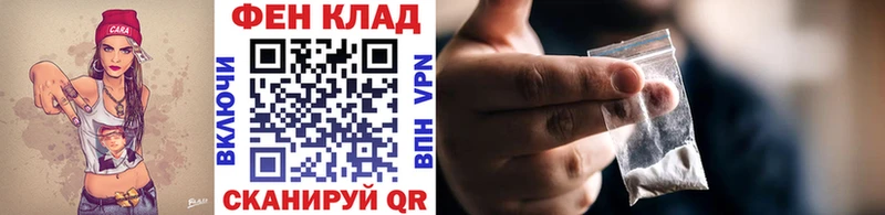 Первитин Methamphetamine  blacksprut ссылка  Ухта 