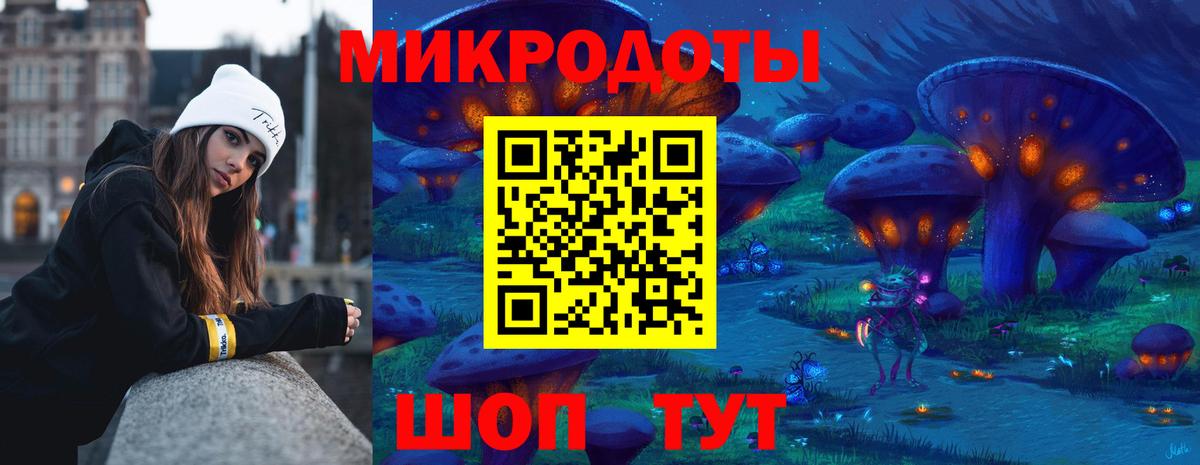 Псилоцибиновые грибы мухоморы Ухта
