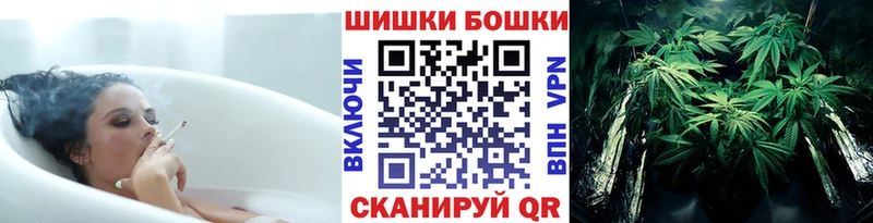 Канабис White Widow Ухта